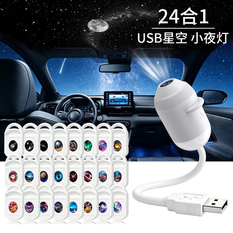 Galaxy Projector Night Light, USB Galaxy Star Projector with 3/6/12/24 Films
